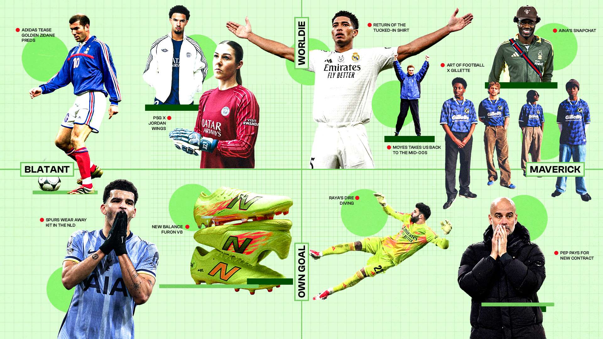 武汉三镇引 武汉三镇引