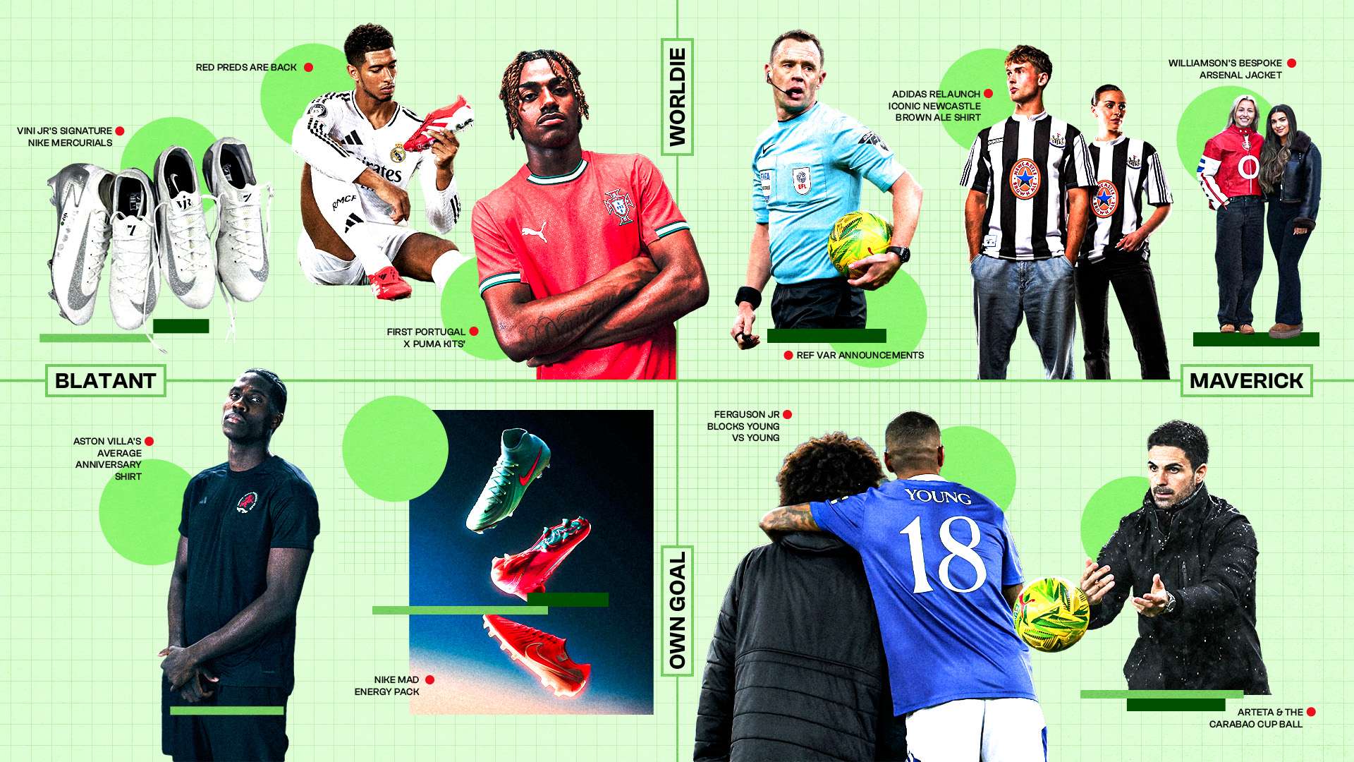 勒斯填補攻 勒斯填補攻