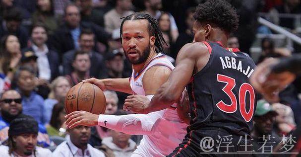 布伦森砍35分 英格拉姆31+6+6 尼克斯大胜猛龙