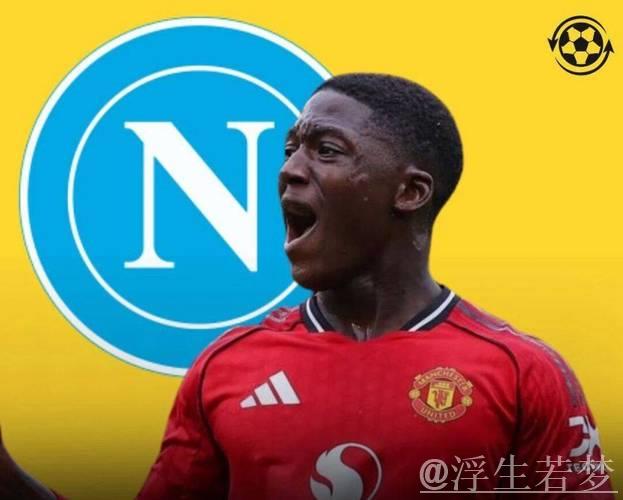 曼联辟谣拉莫斯加盟传闻，冬窗瞄准年轻新星