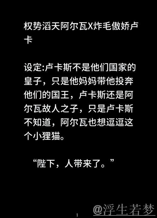 尼克斯有意追求阿尔瓦拉多，前提是鹈鹕愿意将其摆上货架